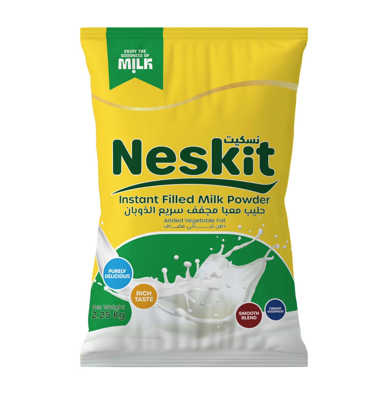 Neskit milk powder 2.25kg