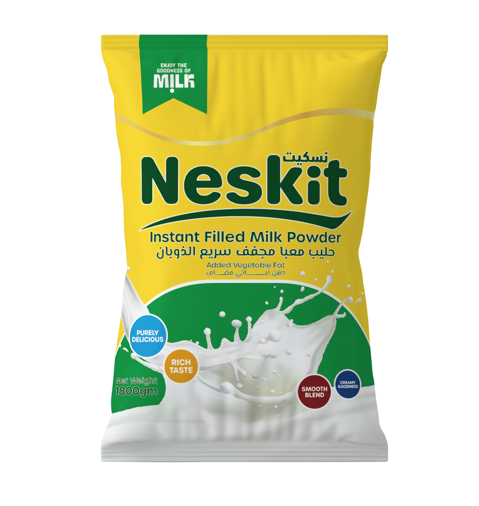Neskit milk powder 1800gm